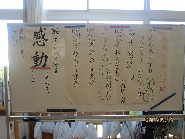 s-IMG_2153.jpg