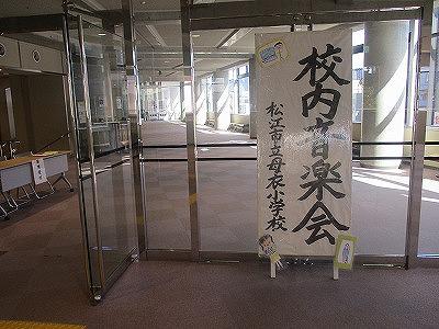 s-s-IMG_2502.jpg