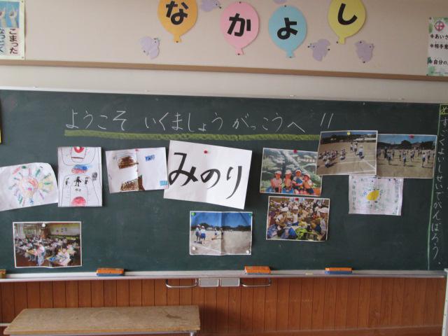 IMG_1526.JPG
