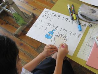 IMG_8871(2)-thumb-320xauto-128274.jpg