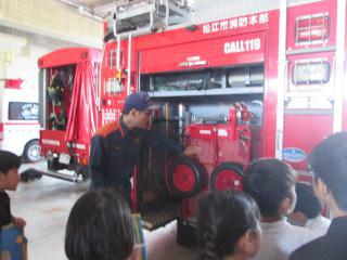 IMG_9106-thumb-320xauto-63147.jpg