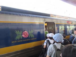 IMG_9824-thumb-320xauto-140422.jpg