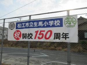 IMG_8846.JPG