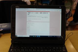 DSC07612.JPG