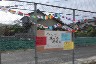DSC00463(2).JPG