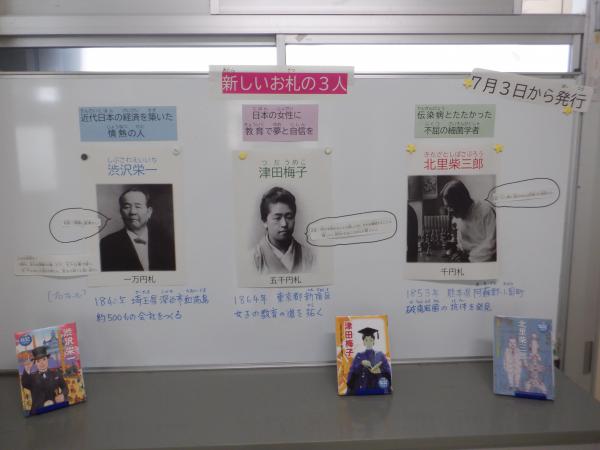 DSCF1059.JPG