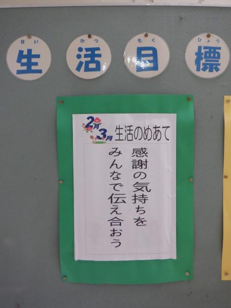 DSCF3160.JPG