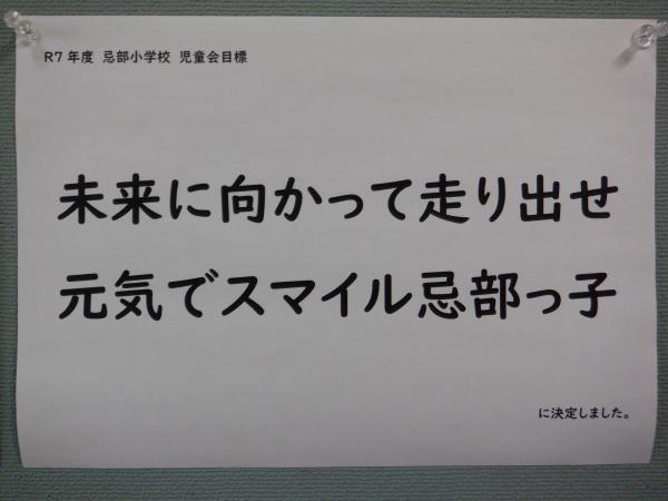 DSCF3692.JPG