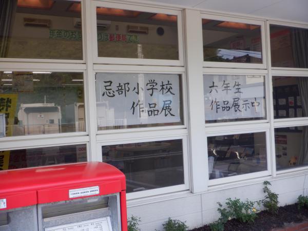 DSCF5616.JPG