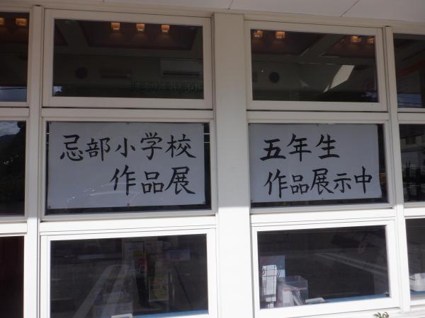 DSCF5861.JPG