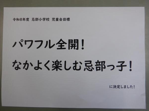 DSCF7672.JPG