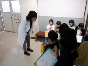 保健室.JPG