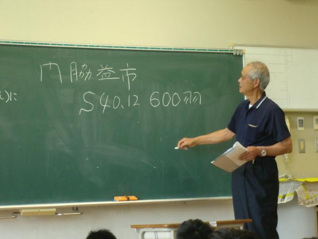 CIMG0320.JPG