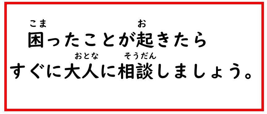 スライド13.JPG