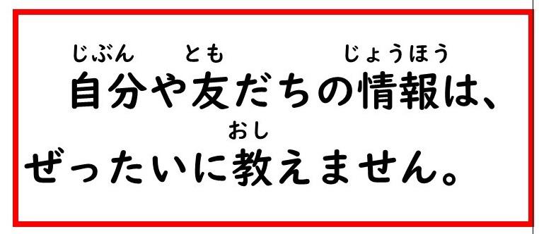 スライド12.JPG