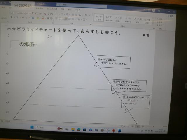 CIMG0016.JPG