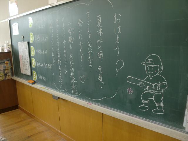 CIMG0019.JPG