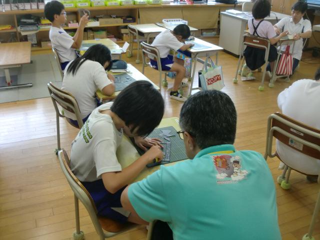 CIMG0040.JPG