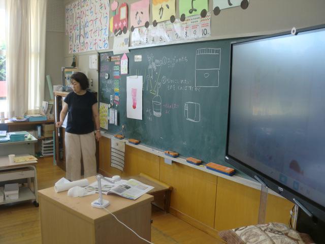 CIMG0079.JPG