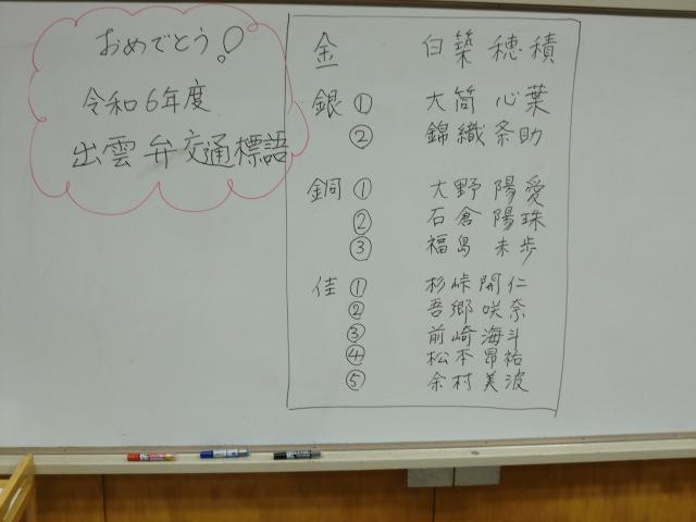 CIMG0086.JPG