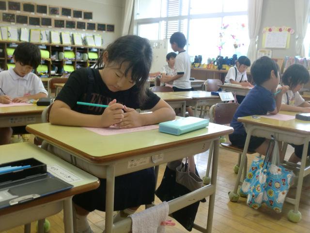 CIMG0132.JPG
