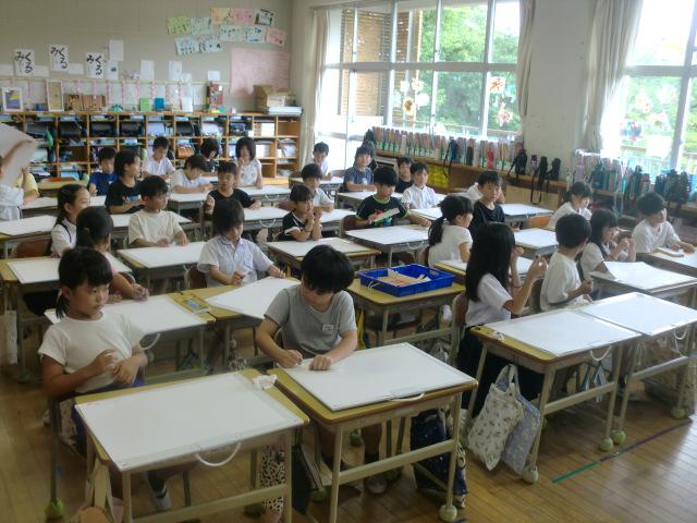 CIMG0134.JPG