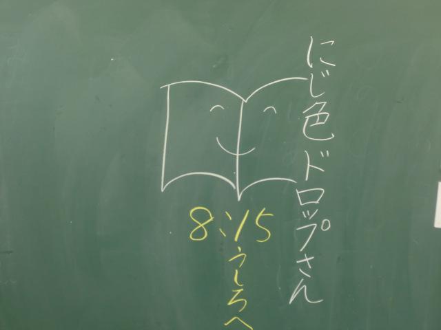 CIMG0203.JPG