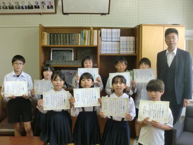 CIMG0205.JPG