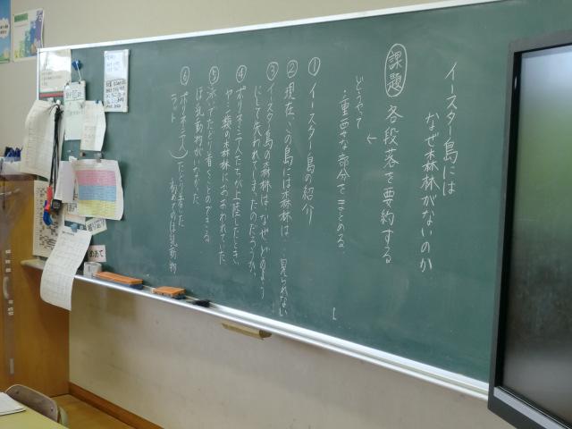 CIMG0265.JPG