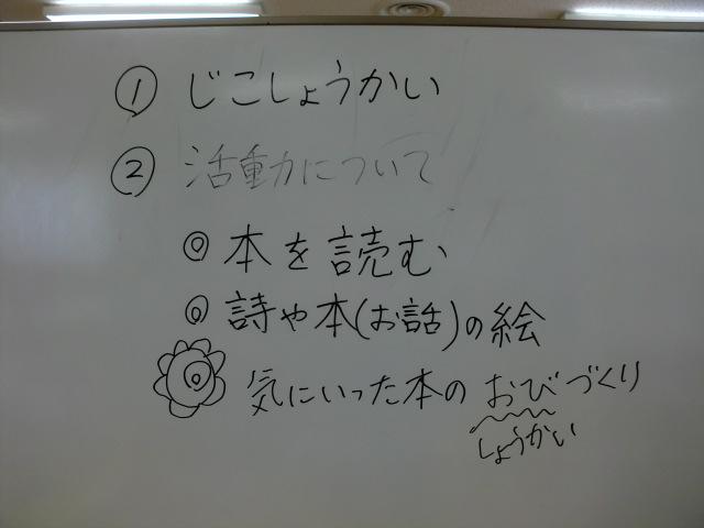 CIMG0583.JPG