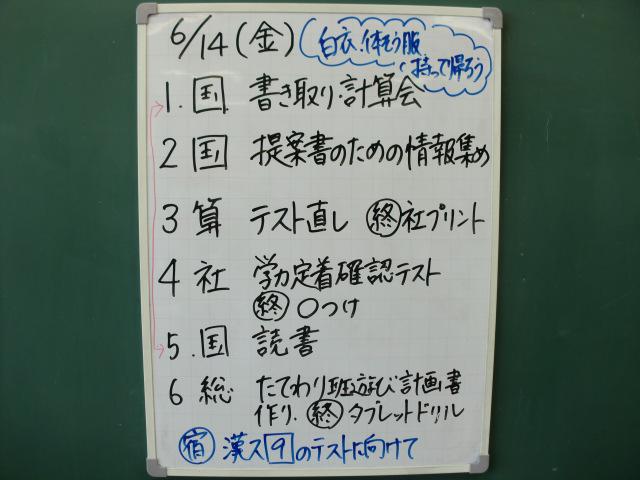 CIMG0647.JPG