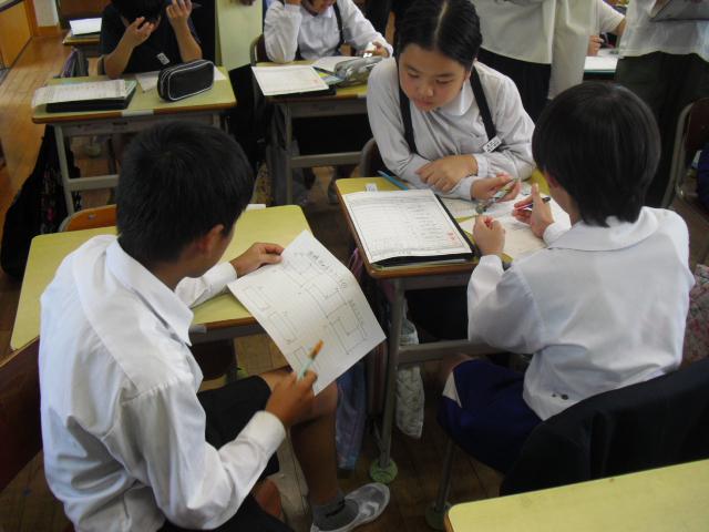 CIMG1284.JPG