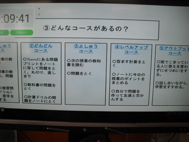 CIMG1292.JPG