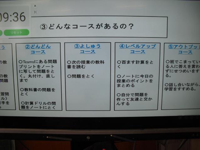 CIMG1293.JPG