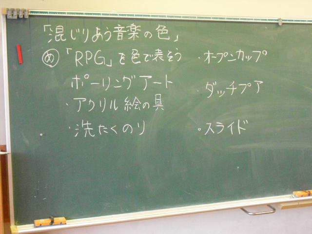 CIMG1433.JPG