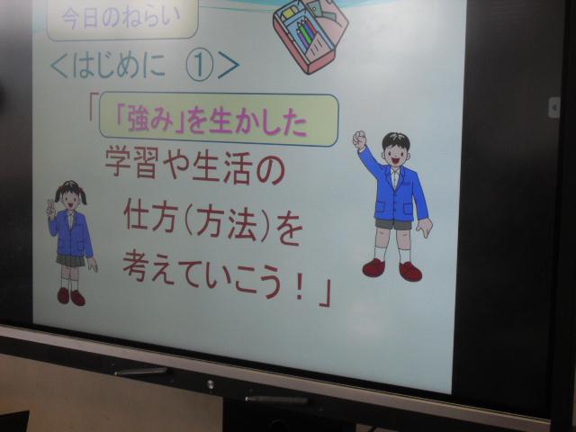 CIMG1650.JPG