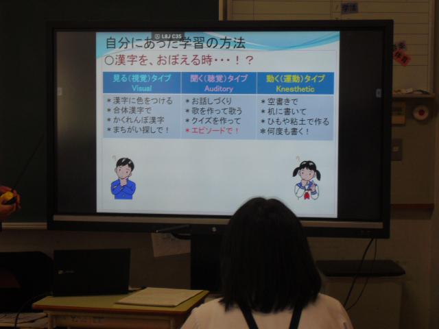 CIMG1670.JPG