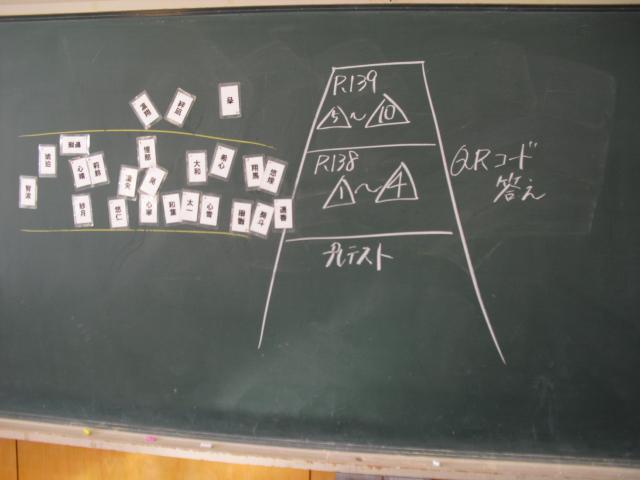 CIMG1694.JPG