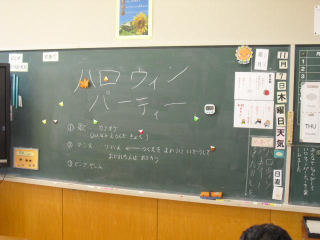 CIMG1705.JPG