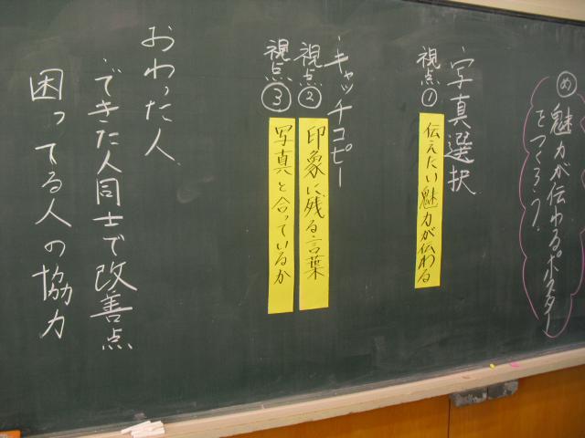 CIMG1715.JPG