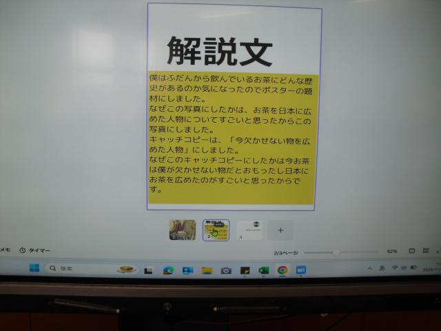 CIMG1780.JPG
