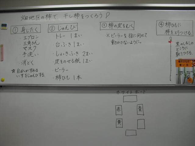 CIMG1796.JPG