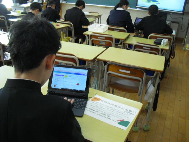 CIMG2001.JPG