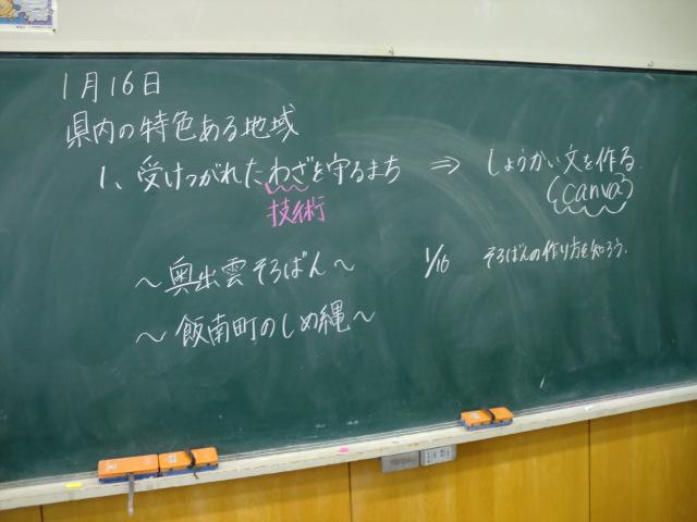 CIMG2251.JPG