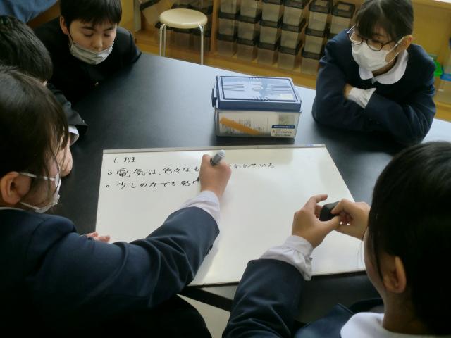 CIMG2258.JPG