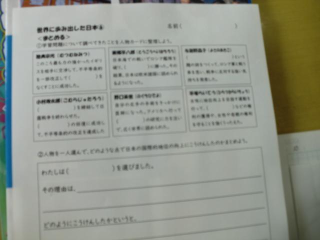 CIMG2317.JPG