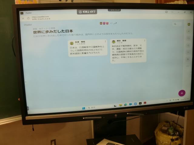 CIMG2326.JPG