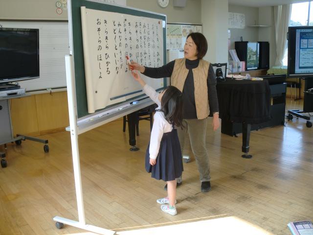 CIMG2334.JPG