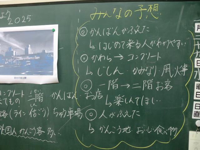 CIMG2398.JPG
