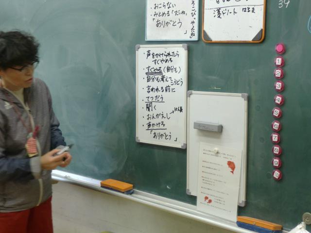 CIMG2429.JPG